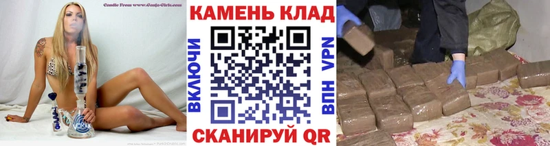 ГАШ убойный  Купить закладки  Знаменск 