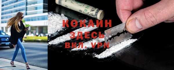 не бодяженный Лагань
