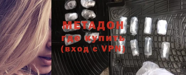 не бодяженный Лагань