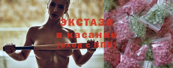 не бодяженный Лагань