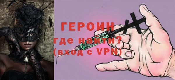 не бодяженный Лагань