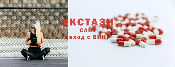 стаф Лабытнанги