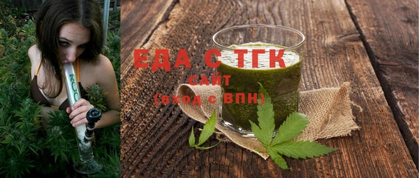 не бодяженный Лагань