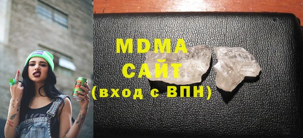 круглые Лиски