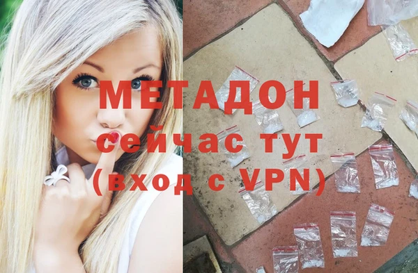 сатива Лихославль