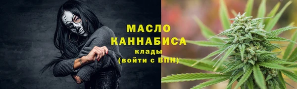 не бодяженный Лагань
