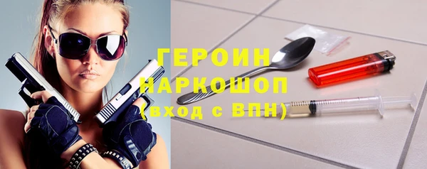 эйфоретик Липки