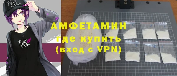стаф Лабытнанги
