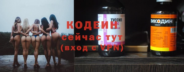 не бодяженный Лагань