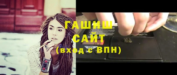 эйфоретик Липки