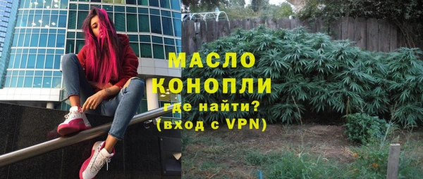 стаф Лабытнанги