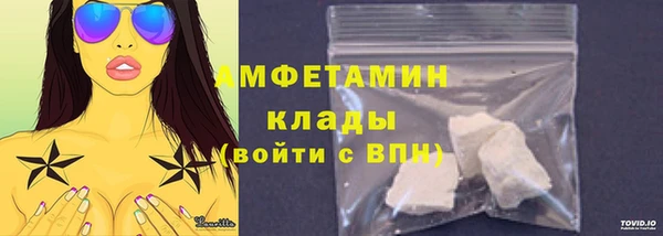 не бодяженный Лагань