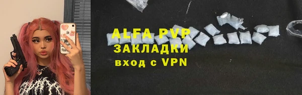 не бодяженный Лагань