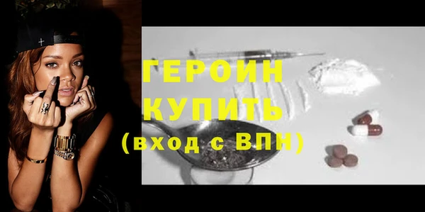 не бодяженный Лагань