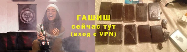 круглые Лиски