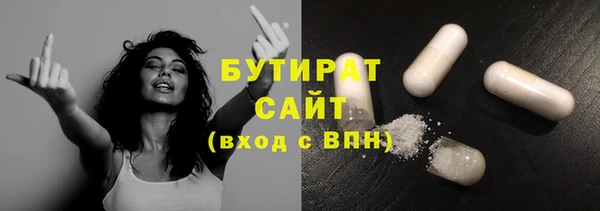 не бодяженный Лагань
