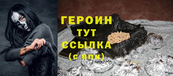 стаф Лабытнанги