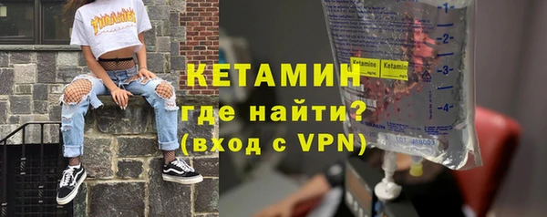 стаф Лабытнанги