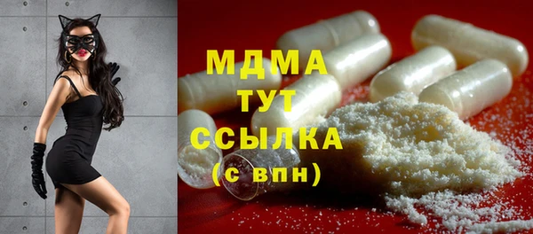 не бодяженный Лагань