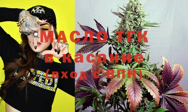 стаф Лабытнанги