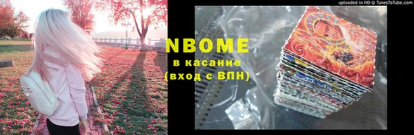 не бодяженный Лагань