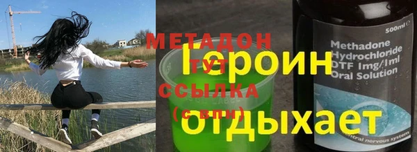 не бодяженный Лагань
